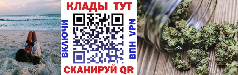 Купить Лысьва Конопля МЕФ COCAIN Гашиш