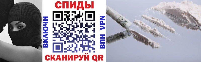 АМФЕТАМИН 97%  OMG как войти  Лысьва 
