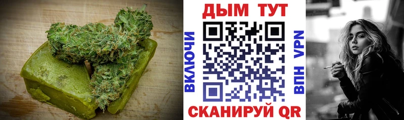 маркетплейс формула  Лысьва  Печенье с ТГК конопля 