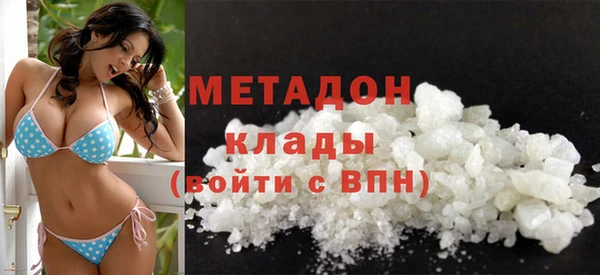 spice Вязьма