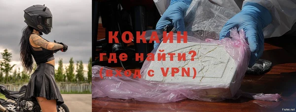 Альфа ПВП Вяземский