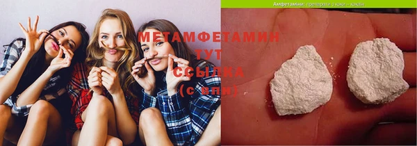 Альфа ПВП Вяземский
