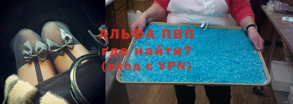 spice Вязьма
