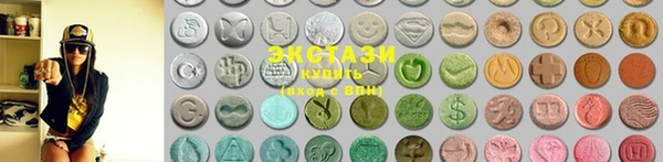 spice Вязьма
