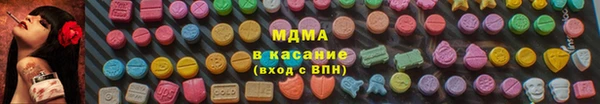 Альфа ПВП Вяземский