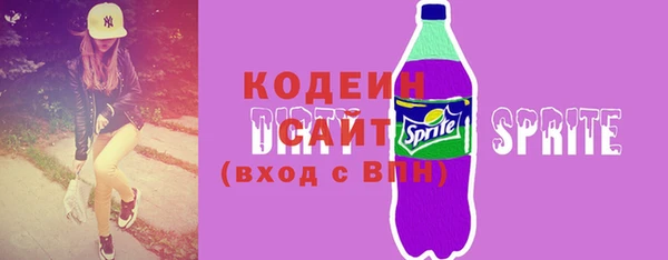 spice Вязьма