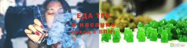 сатива Вязники