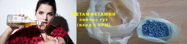 spice Вязьма