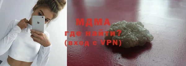 Альфа ПВП Вяземский