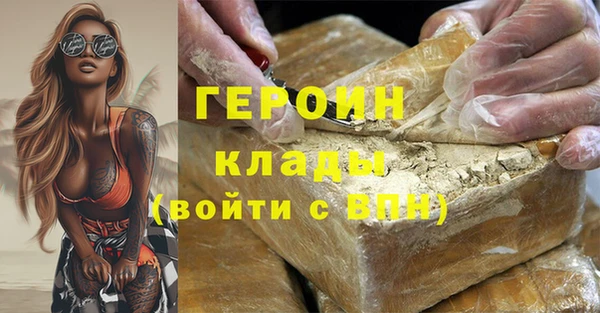 spice Вязьма