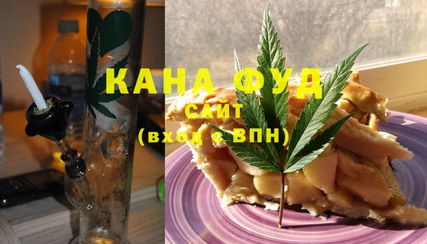 spice Вязьма