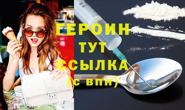 Альфа ПВП Вяземский