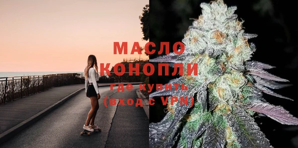 spice Вязьма