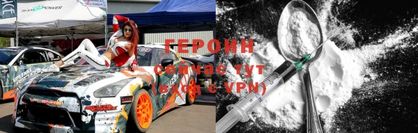 Альфа ПВП Вяземский