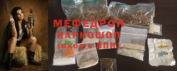 Альфа ПВП Вяземский
