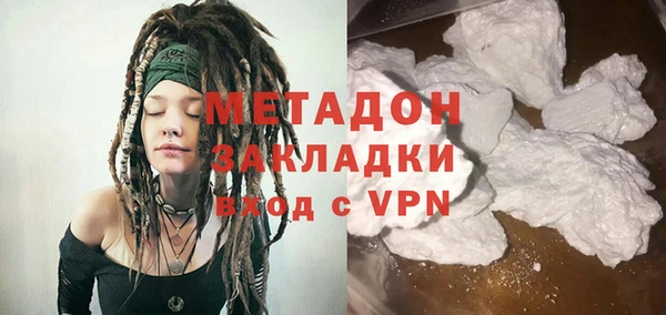 Альфа ПВП Вяземский