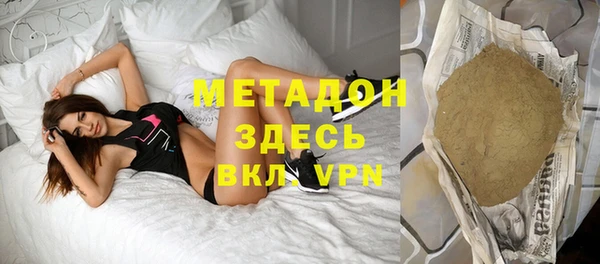 spice Вязьма